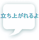 �����オ���� 