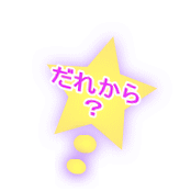 ���ꂩ�� �H 